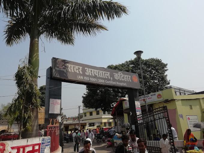 ANM कॉलेज, कटिहार में 30 किलोवाट ऑन-ग्रिड सोलर इंस्टालेशन का शुभारंभ