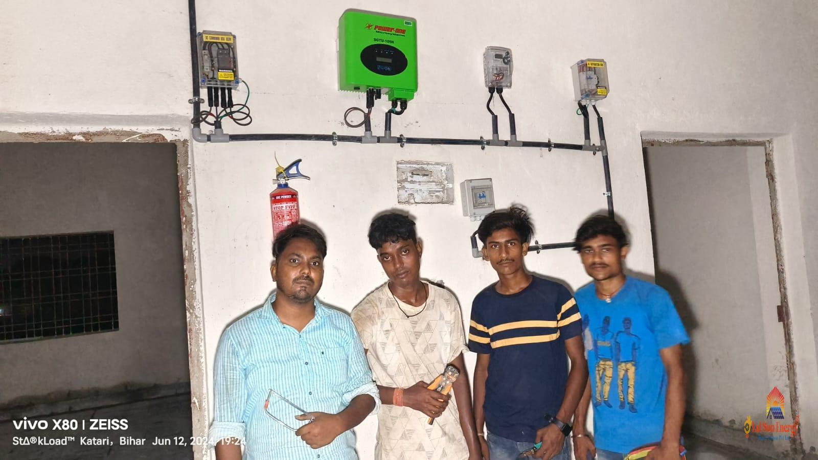 UHS Singhiya Solar Installation
